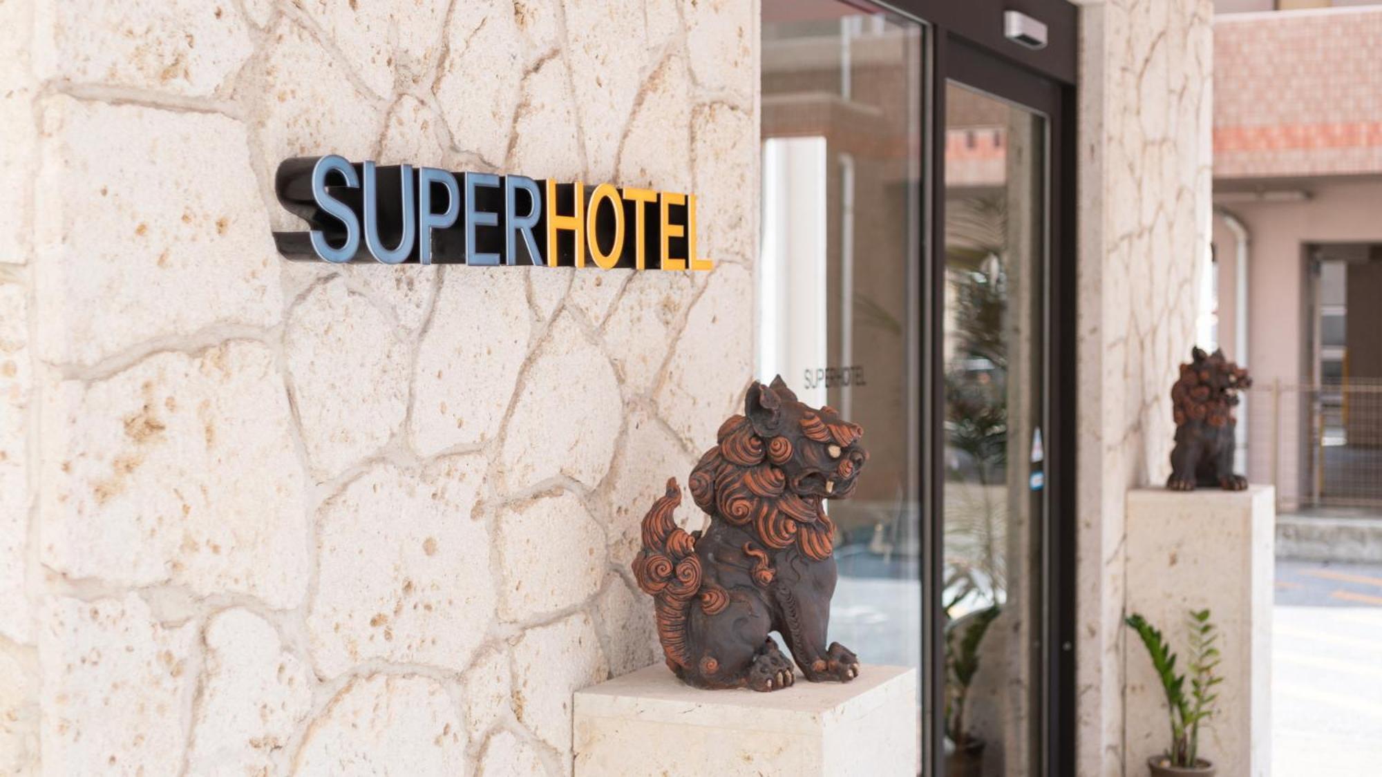 Super Hotel Naha Shintoshin Exterior foto